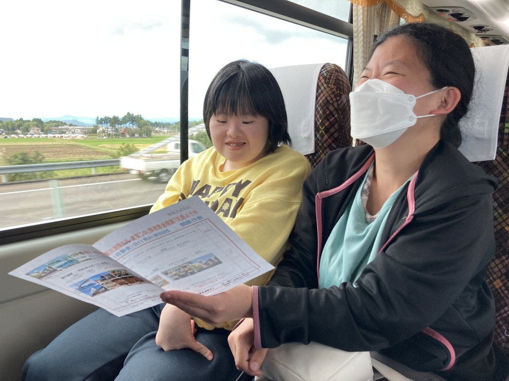 1日外出⑤　～松川浦温泉ホテル飛天～